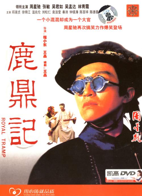 史蒂文斯理工学院 Hotel management diploma